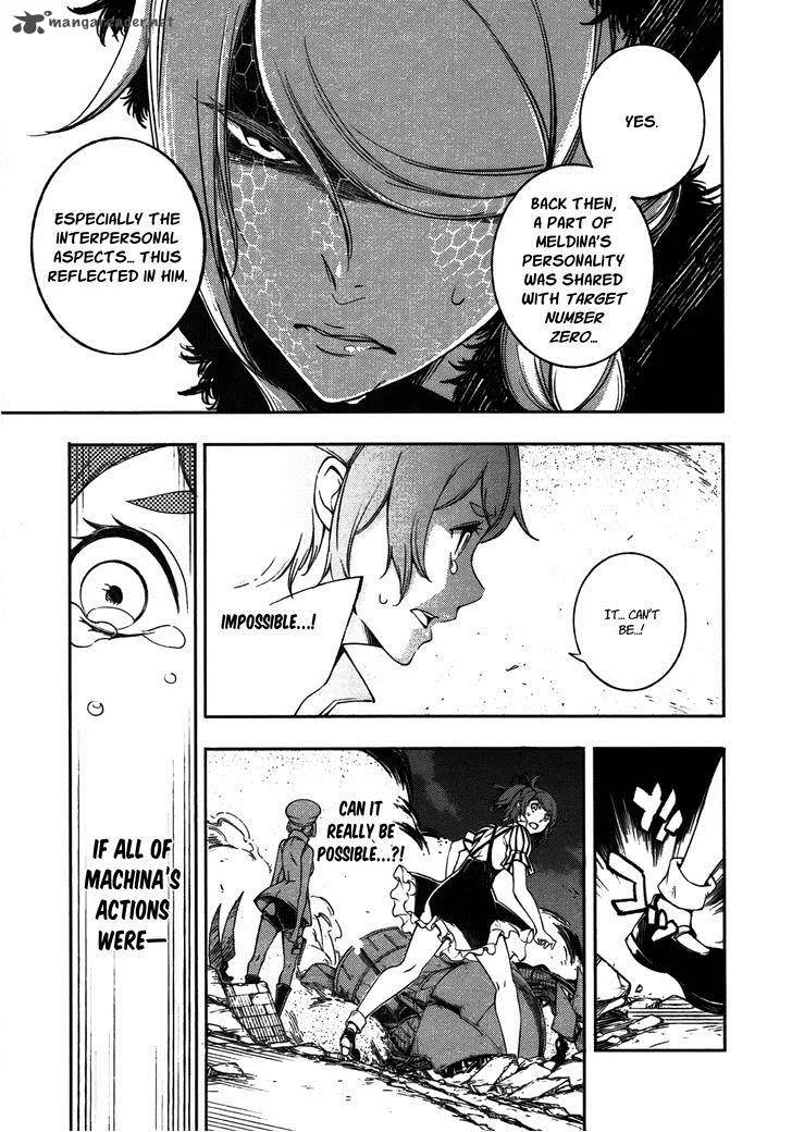 Mechanical Meldina Chapter 7 page 15