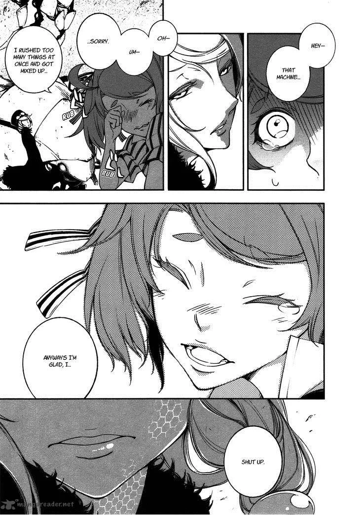 Mechanical Meldina Chapter 7 page 5