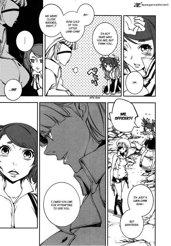 Mechanical Meldina Chapter 7 page 3