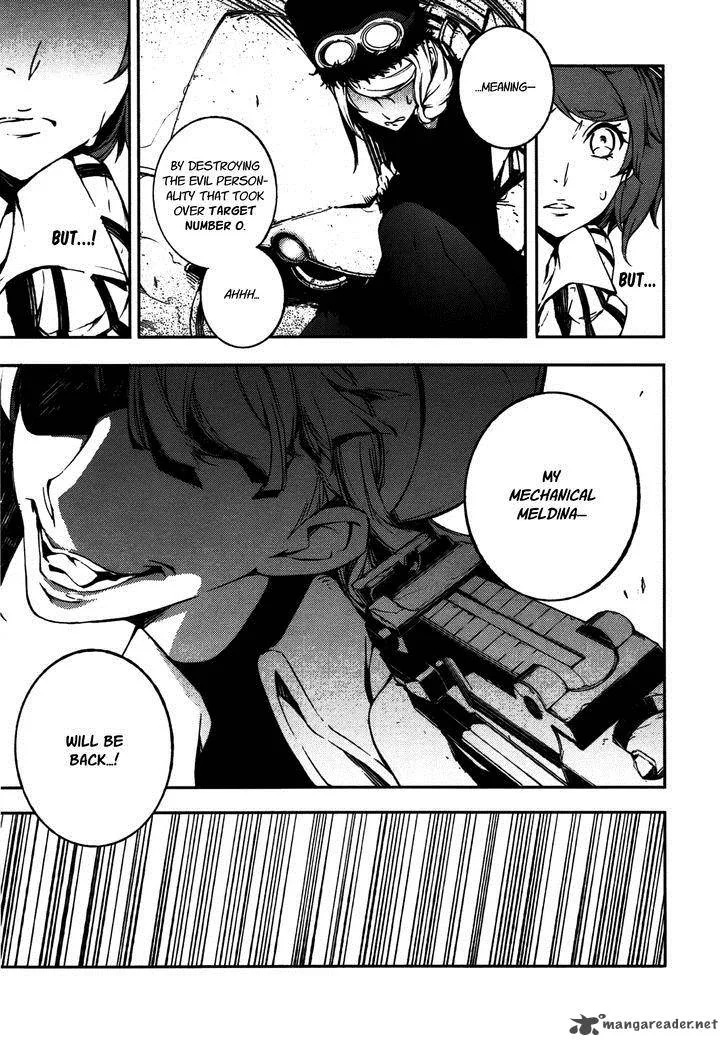 Mechanical Meldina Chapter 8 page 3