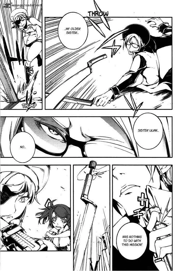 Mechanical Meldina Chapter 8 page 13