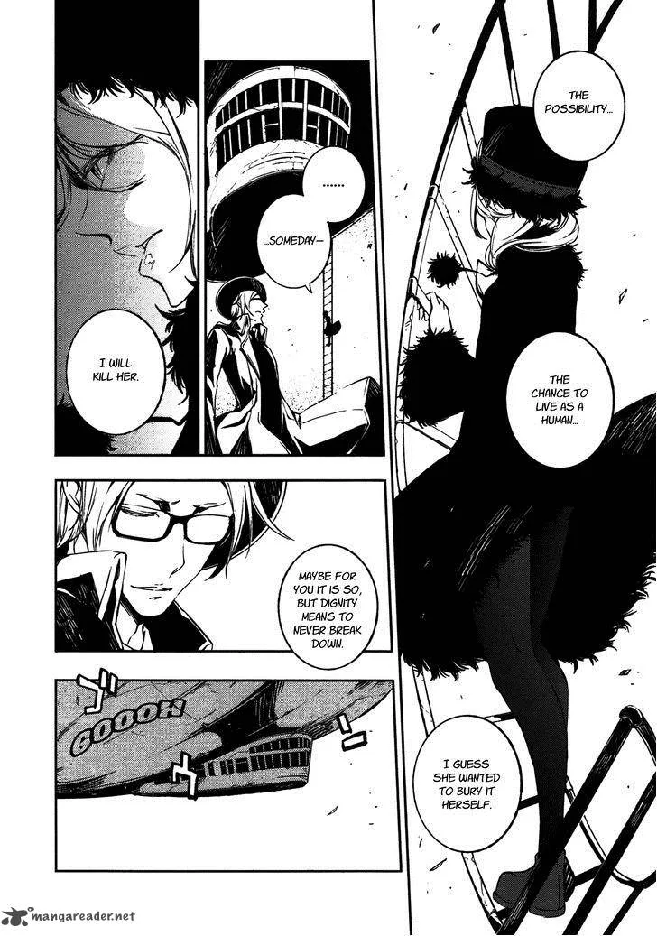 Mechanical Meldina Chapter 8 page 24