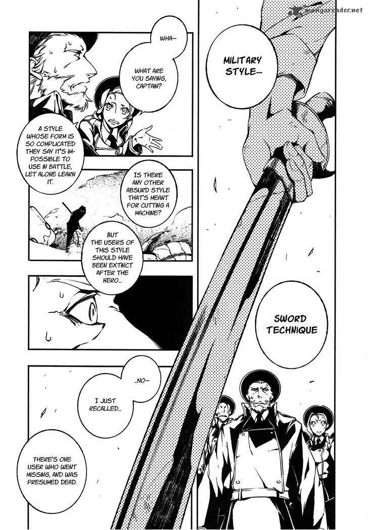 Mechanical Meldina Chapter 8 page 18