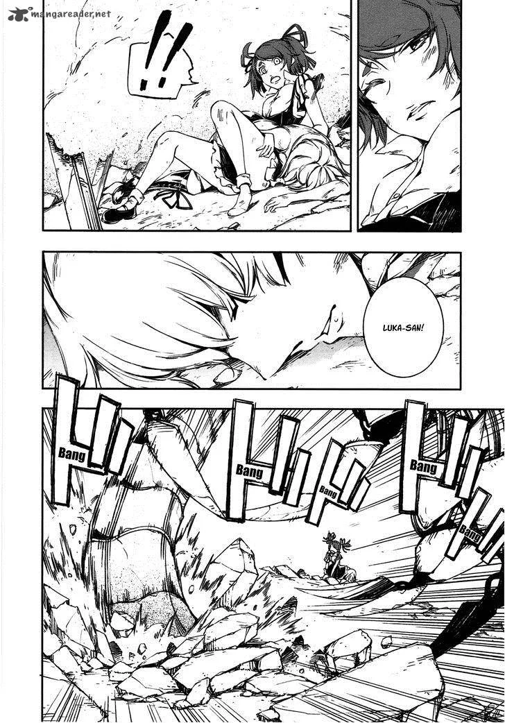 Mechanical Meldina Chapter 8 page 20