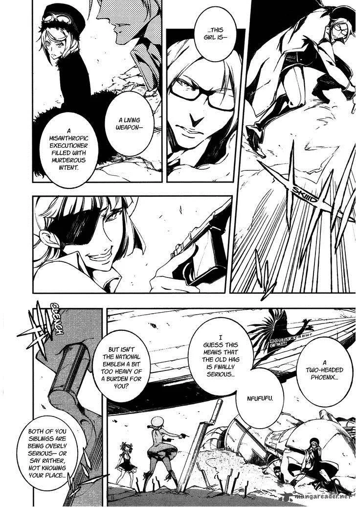 Mechanical Meldina Chapter 8 page 12