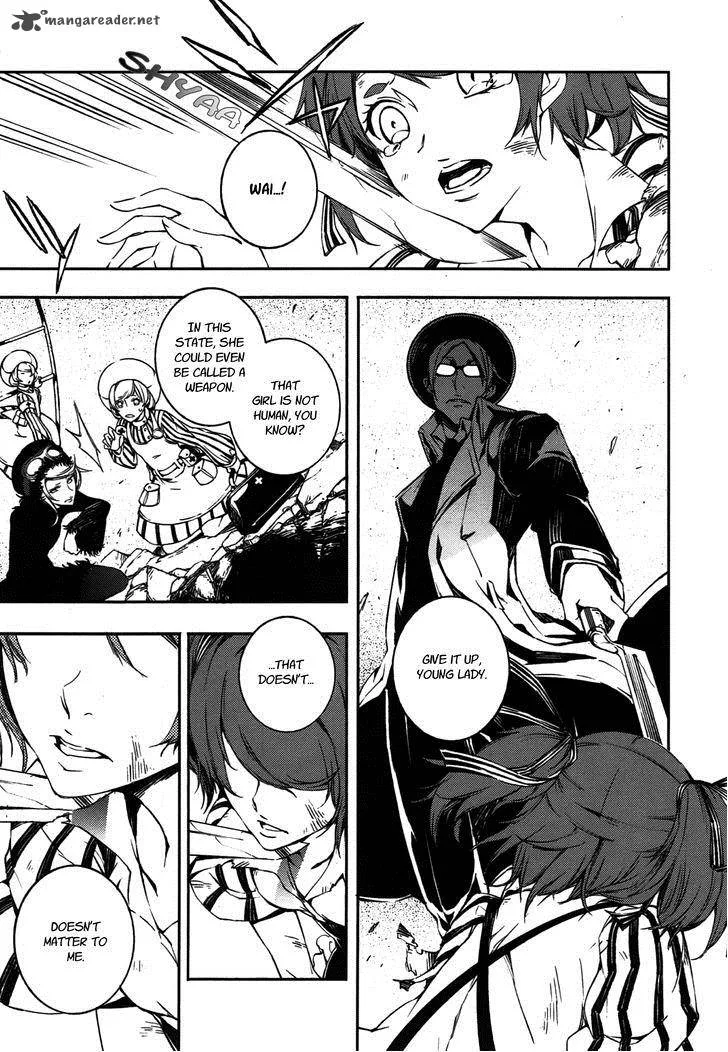 Mechanical Meldina Chapter 8 page 21