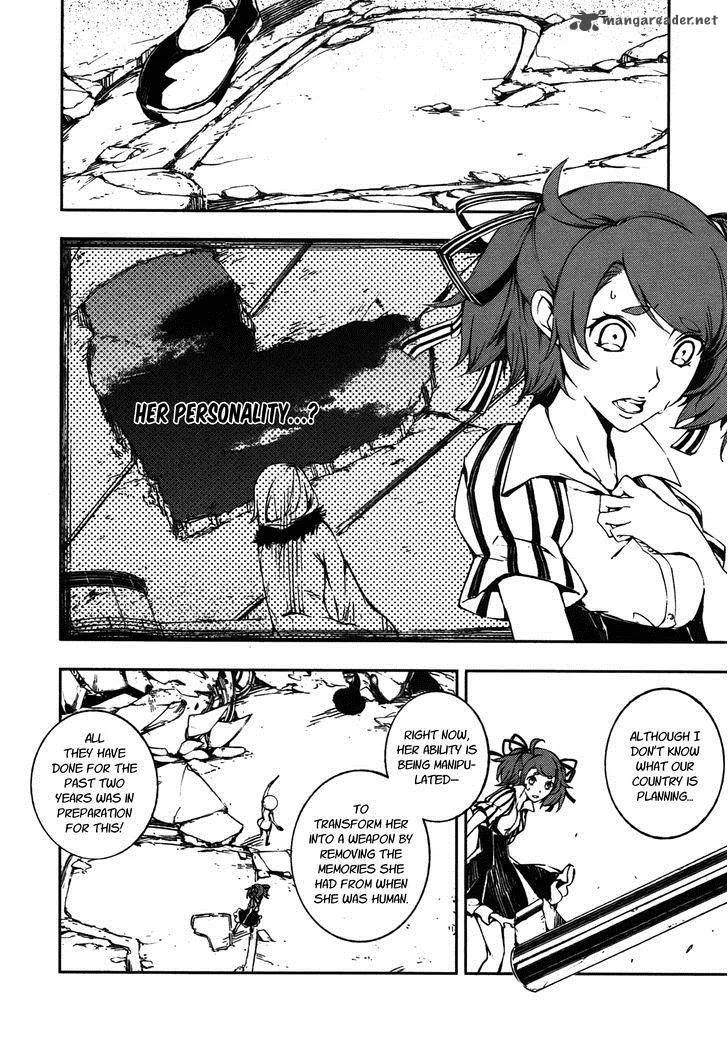 Mechanical Meldina Chapter 8 page 2