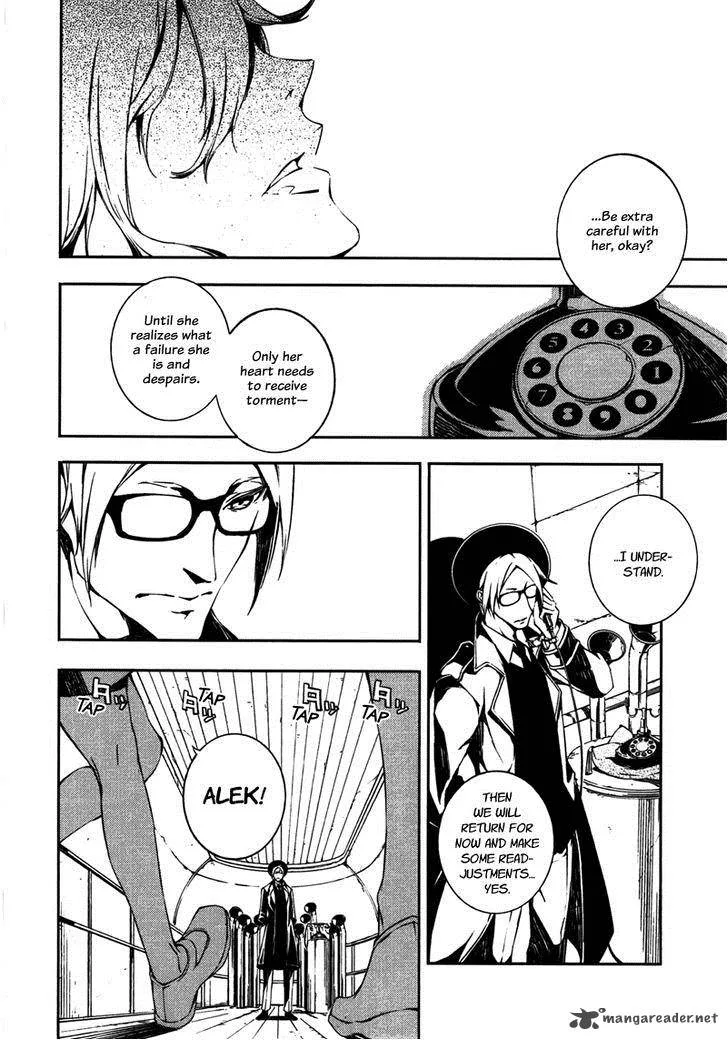 Mechanical Meldina Chapter 9 page 2