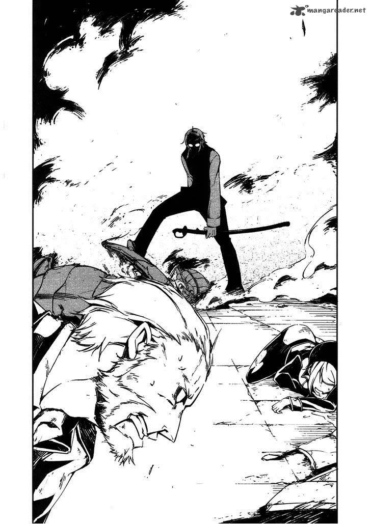 Mechanical Meldina Chapter 9 page 4