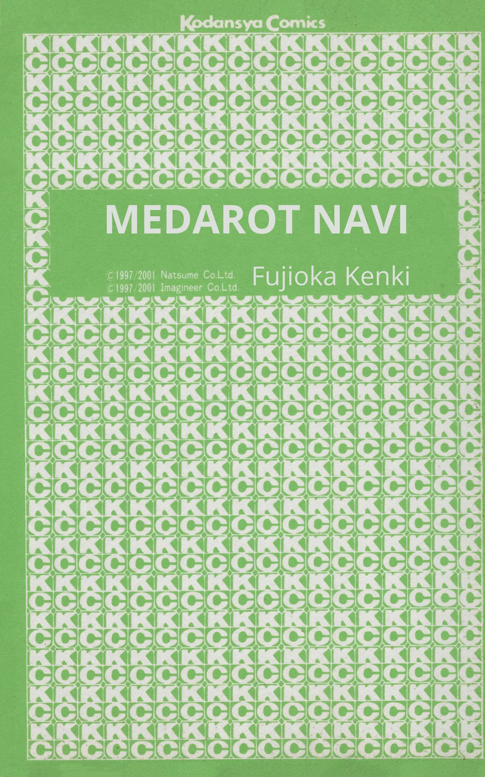 Medabot Navi Chapter 1 page 2