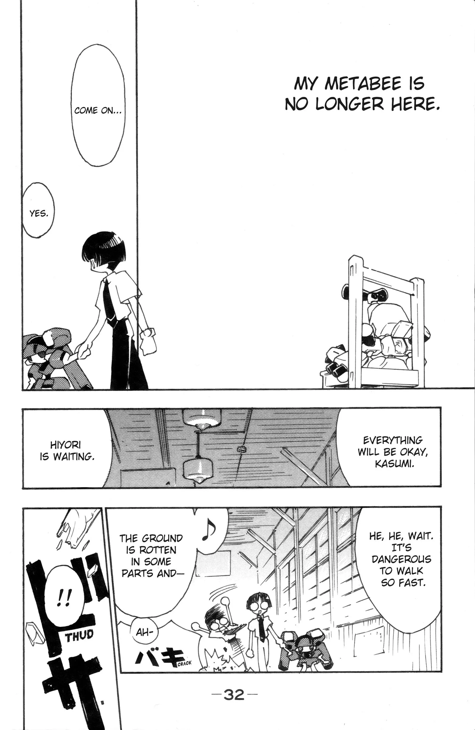 Medabot Navi Chapter 1 page 33