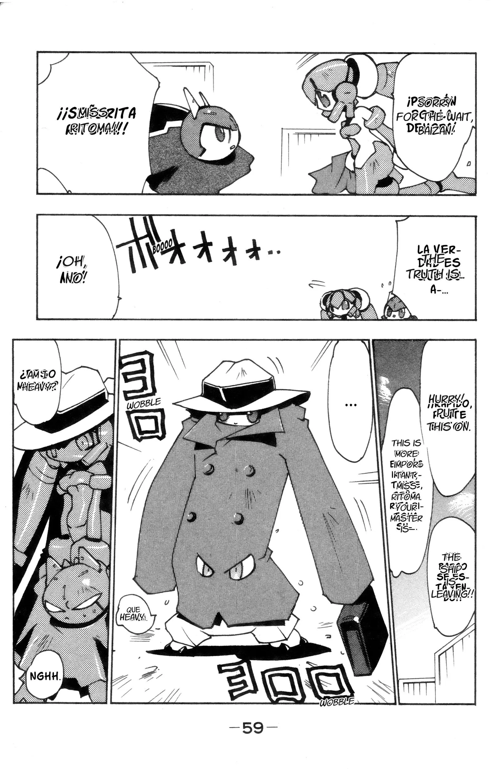 Medabot Navi Chapter 2 page 21