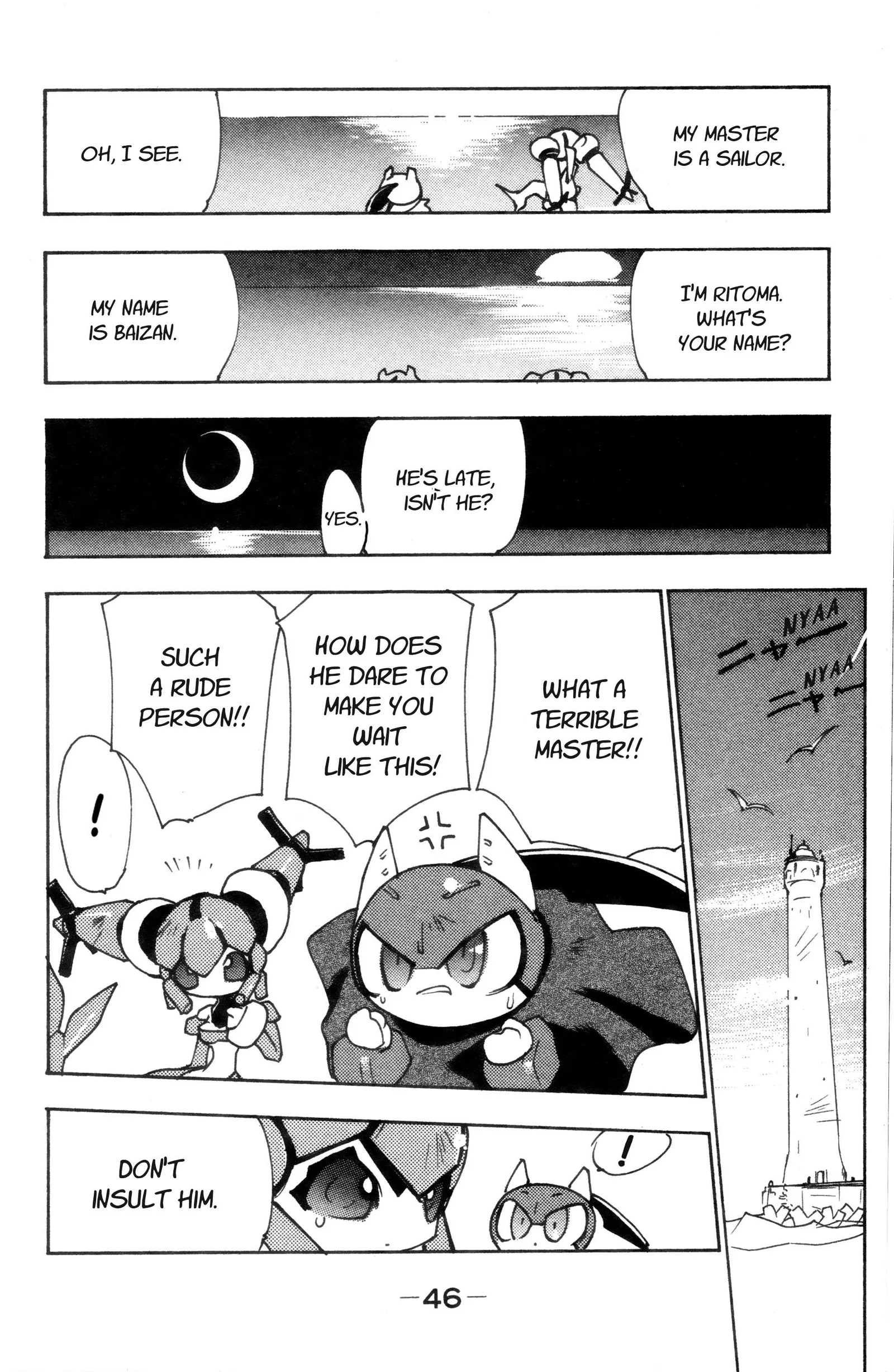 Medabot Navi Chapter 2 page 8