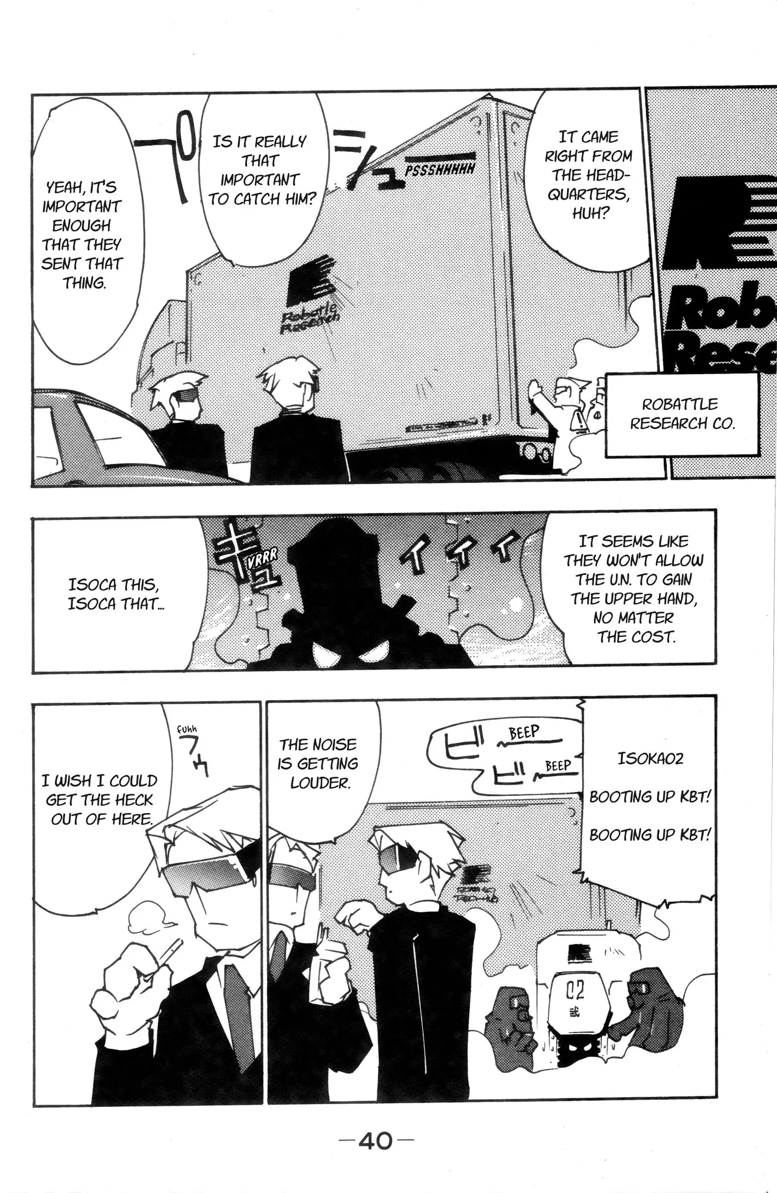Medabot Navi Chapter 2 page 2