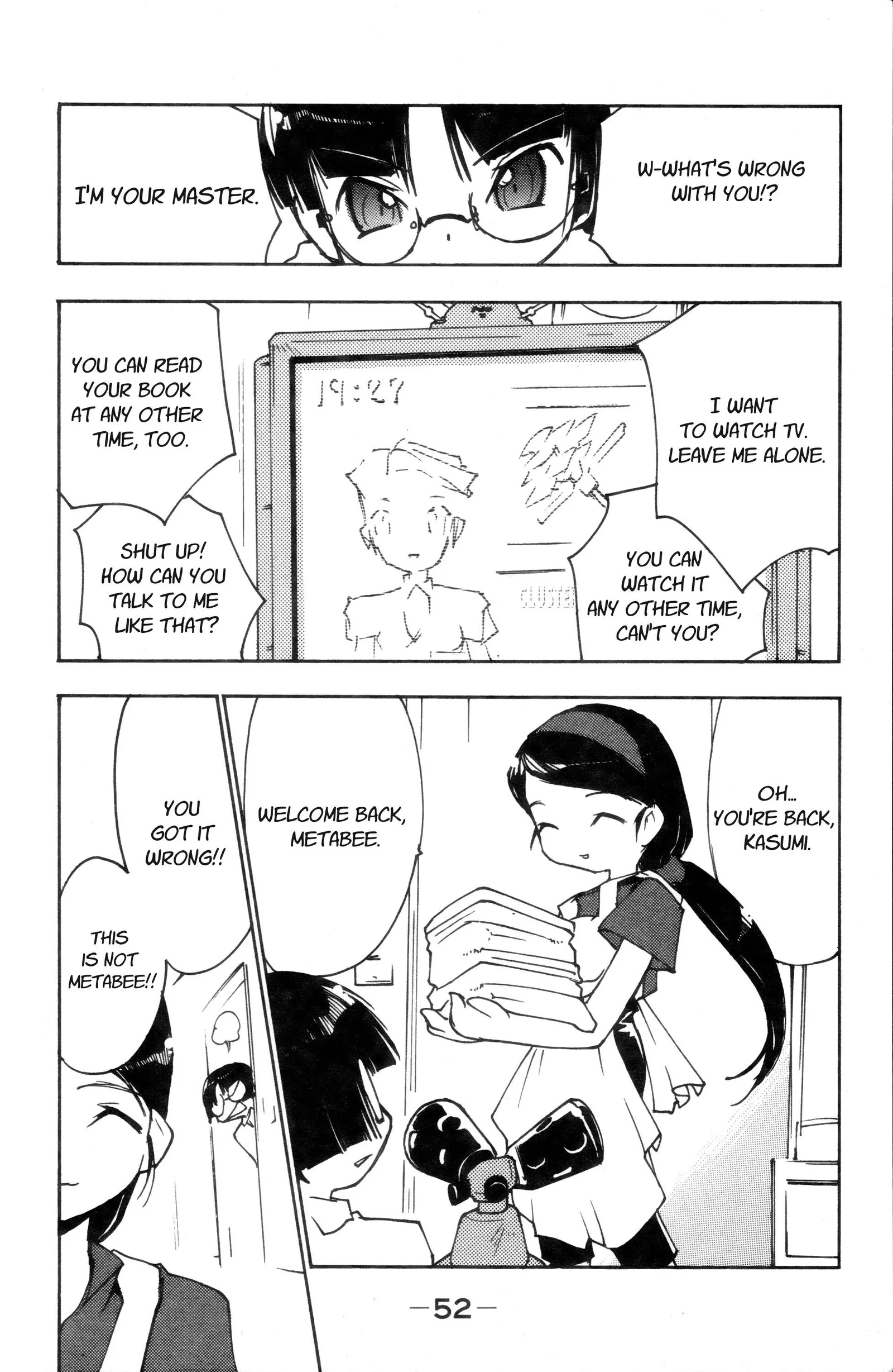 Medabot Navi Chapter 2 page 14