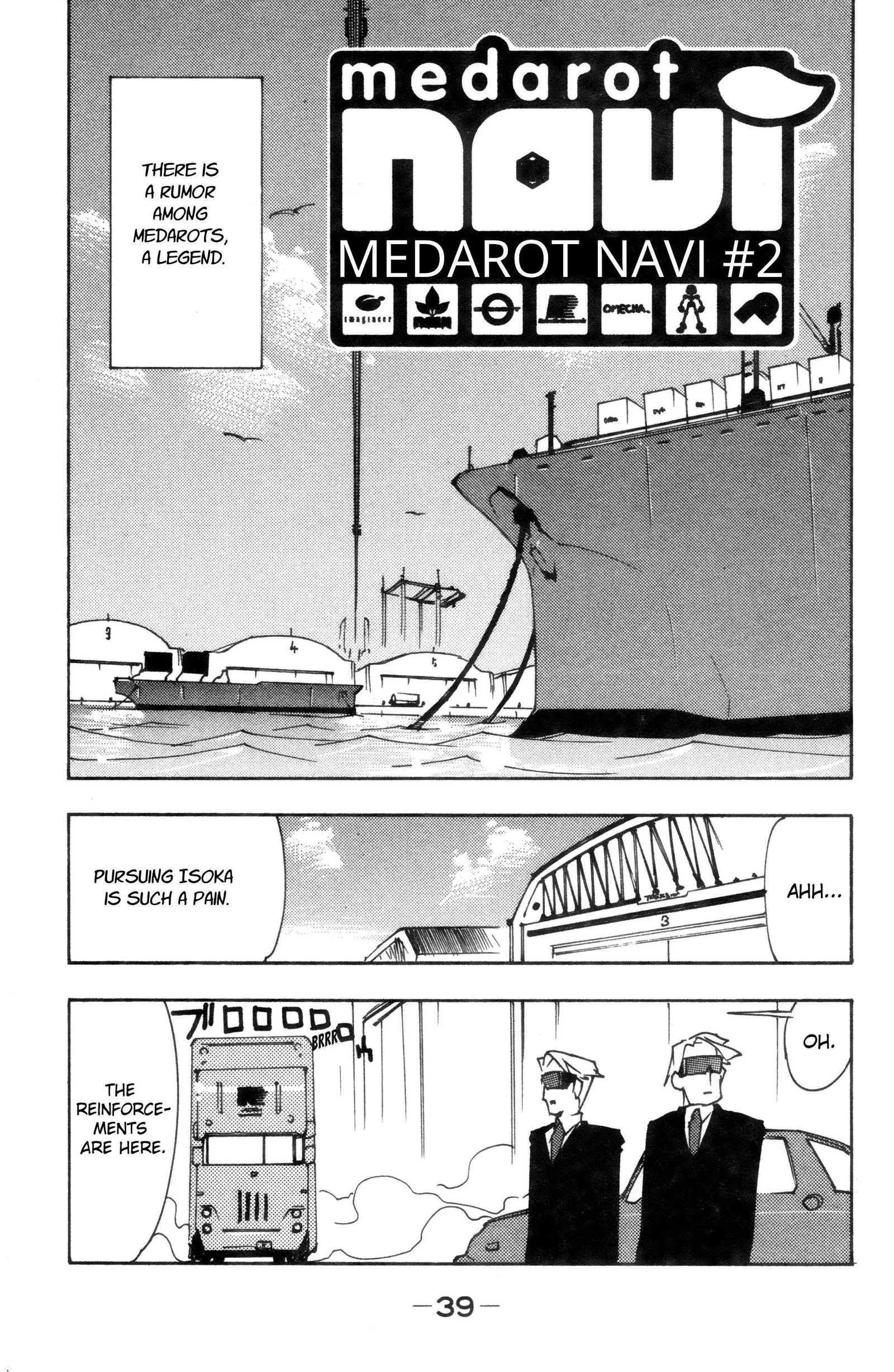 Medabot Navi Chapter 2 page 1