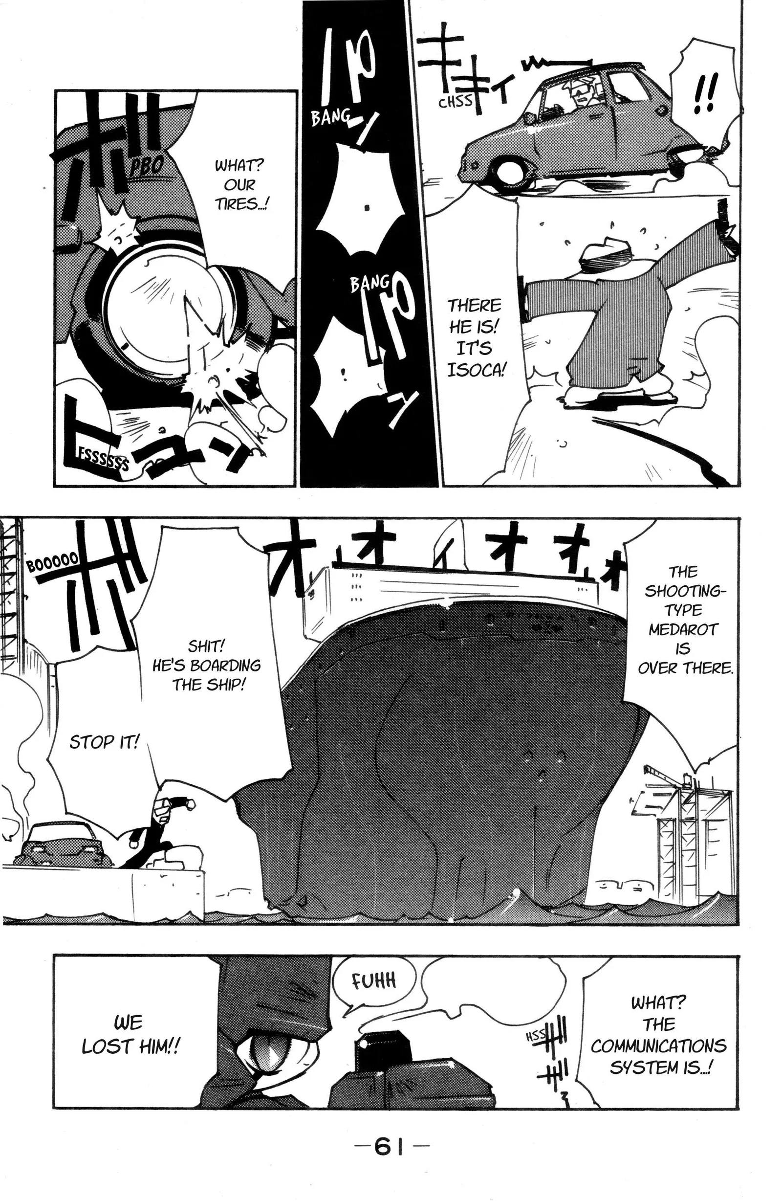 Medabot Navi Chapter 2 page 23