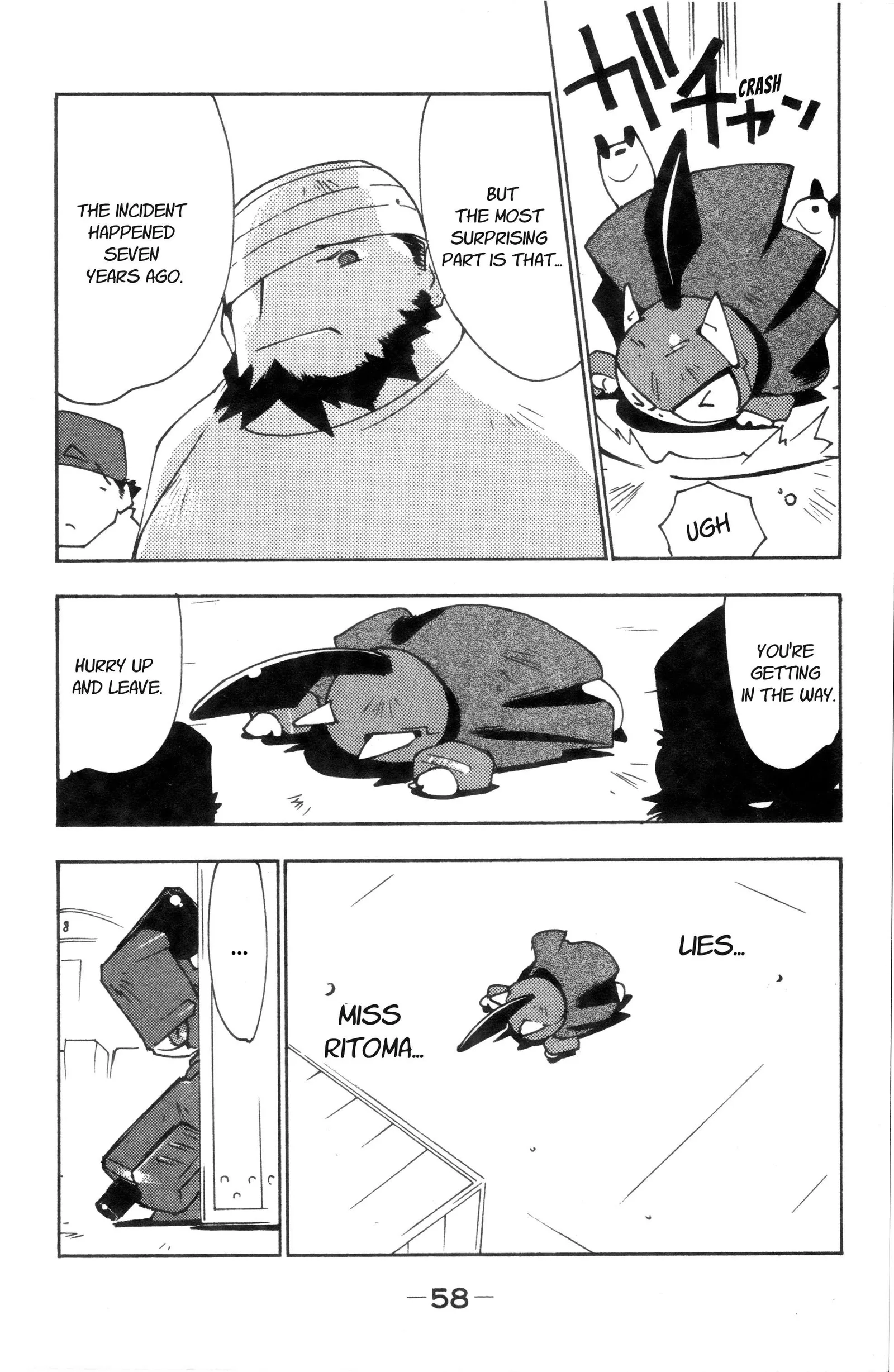 Medabot Navi Chapter 2 page 20