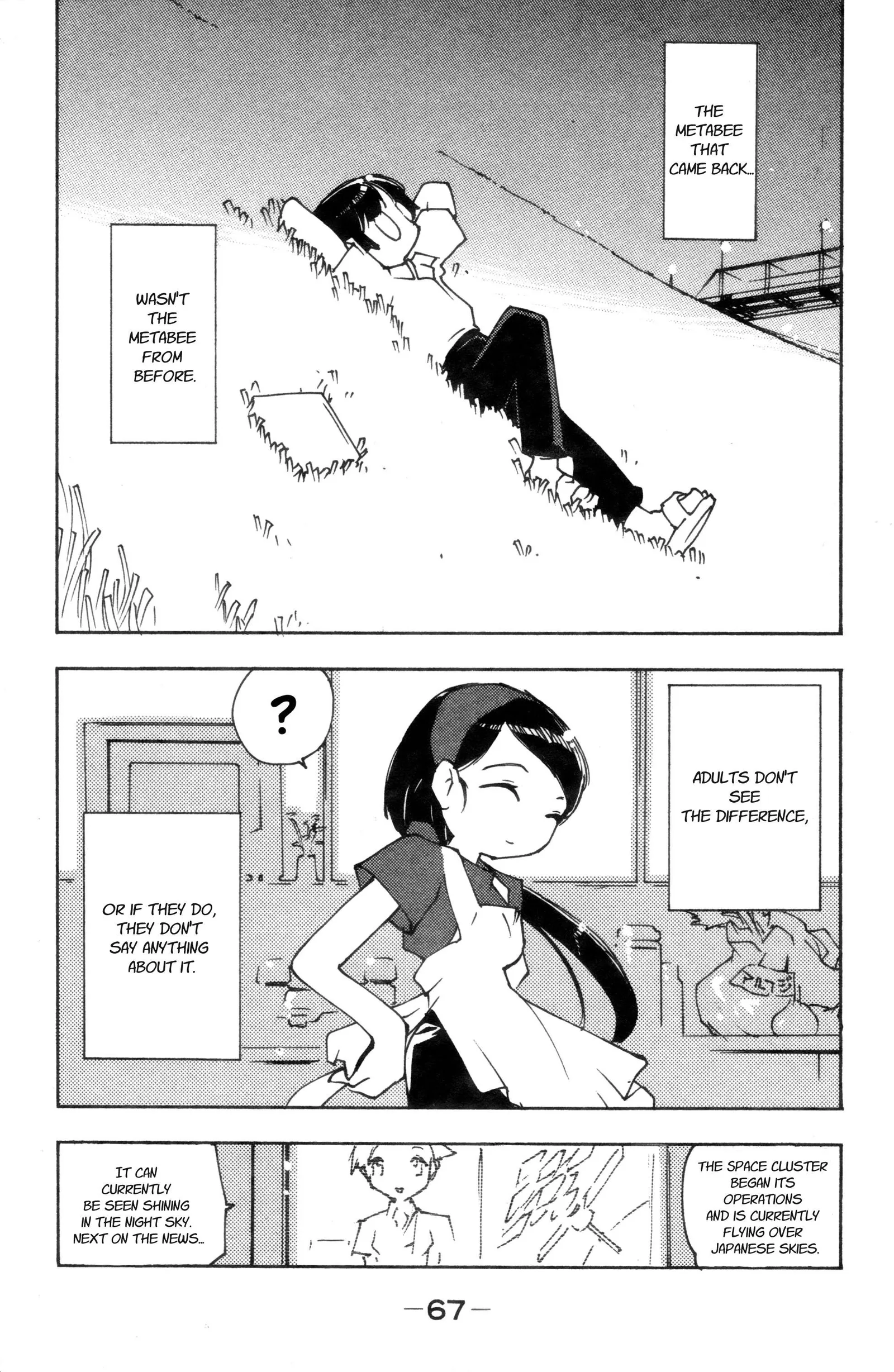 Medabot Navi Chapter 2 page 29