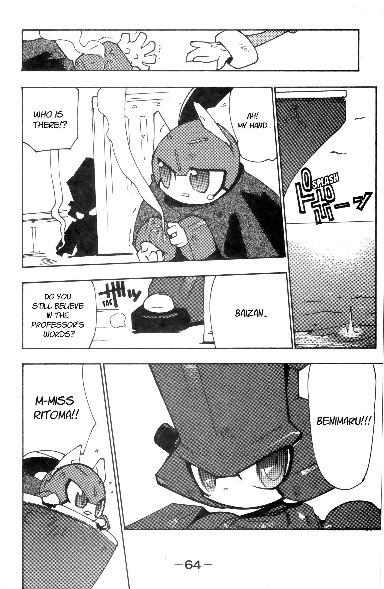 Medabot Navi Chapter 2 page 26
