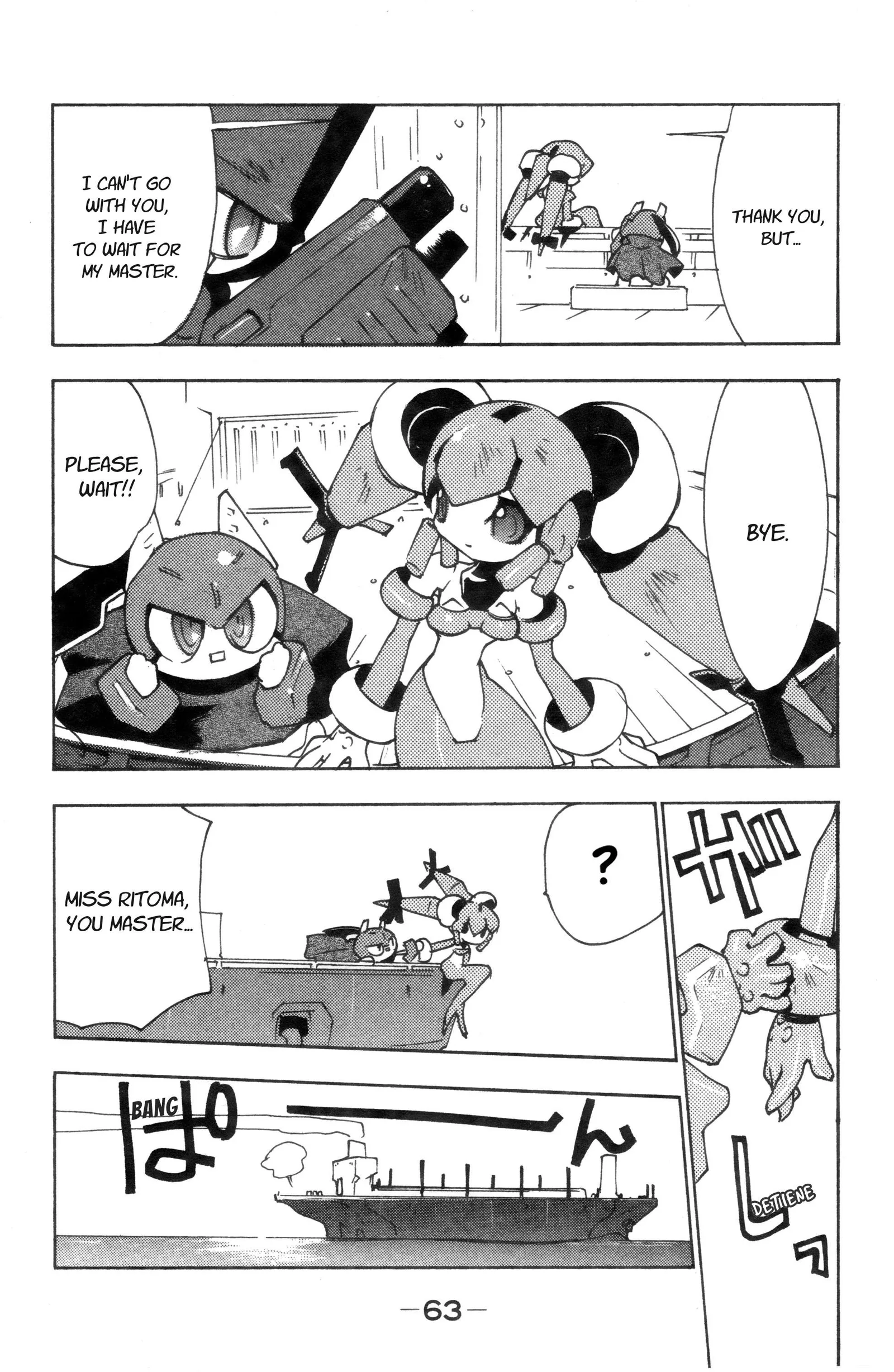 Medabot Navi Chapter 2 page 25