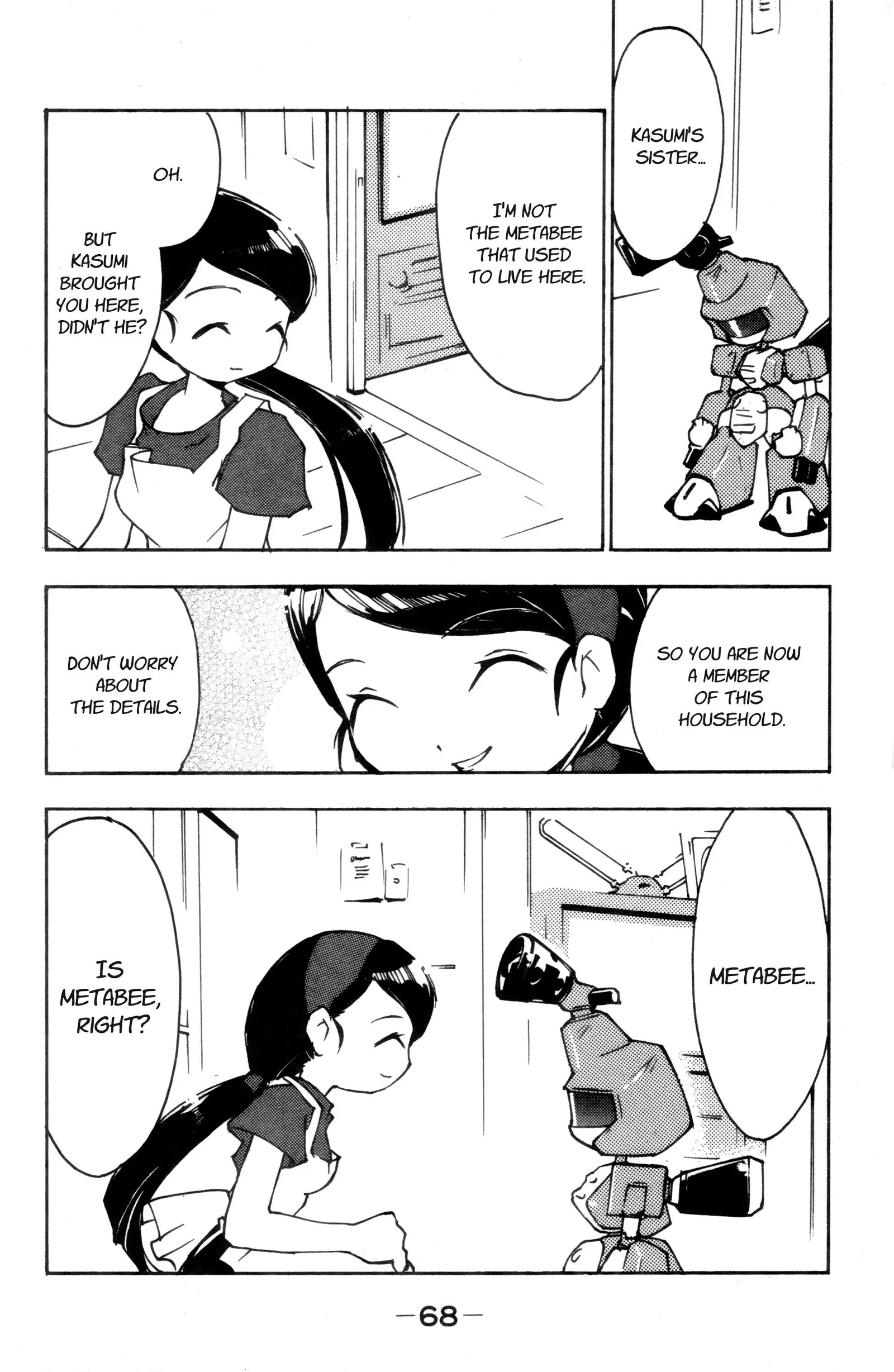 Medabot Navi Chapter 2 page 30