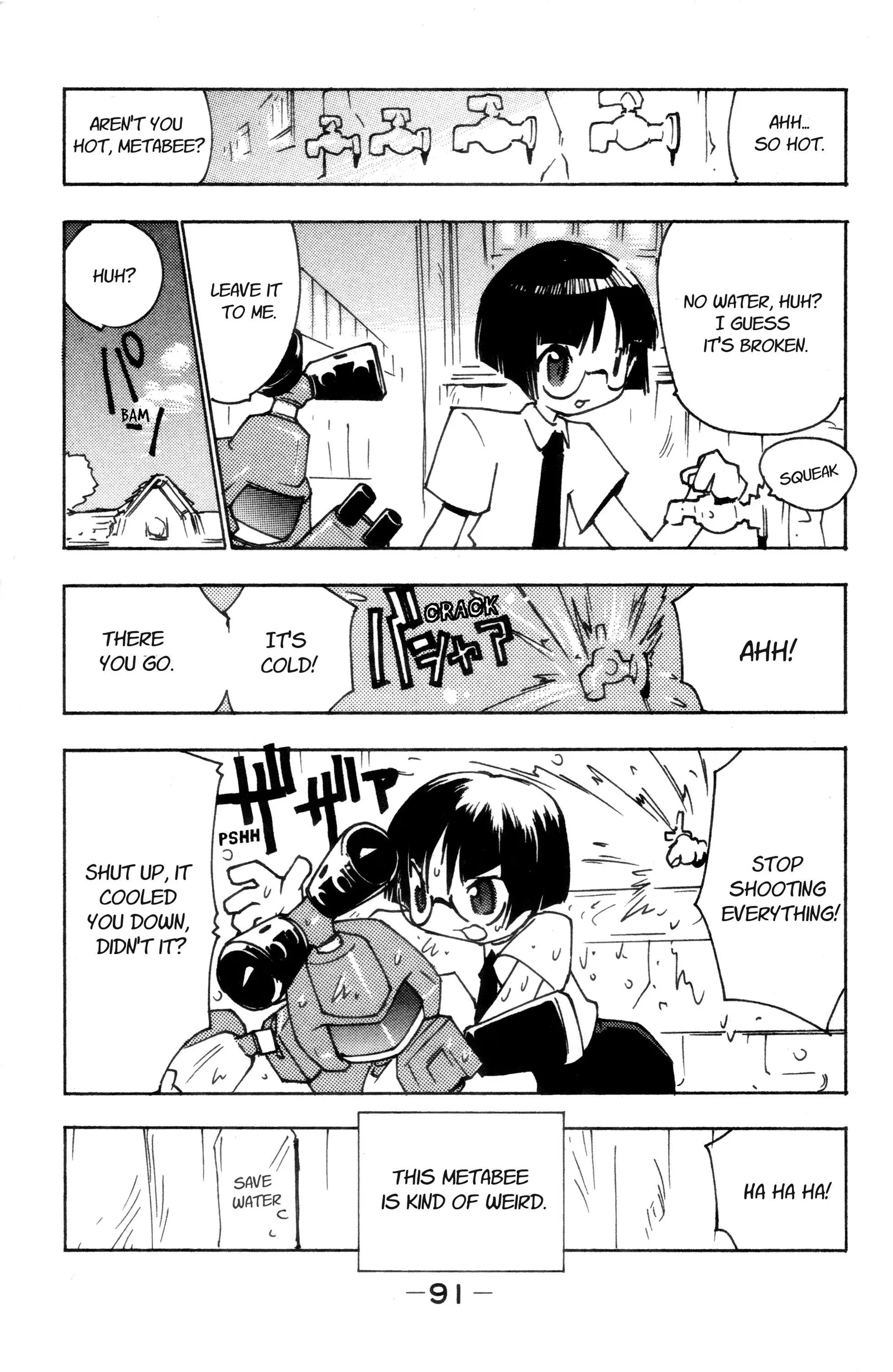 Medabot Navi Chapter 3 page 17