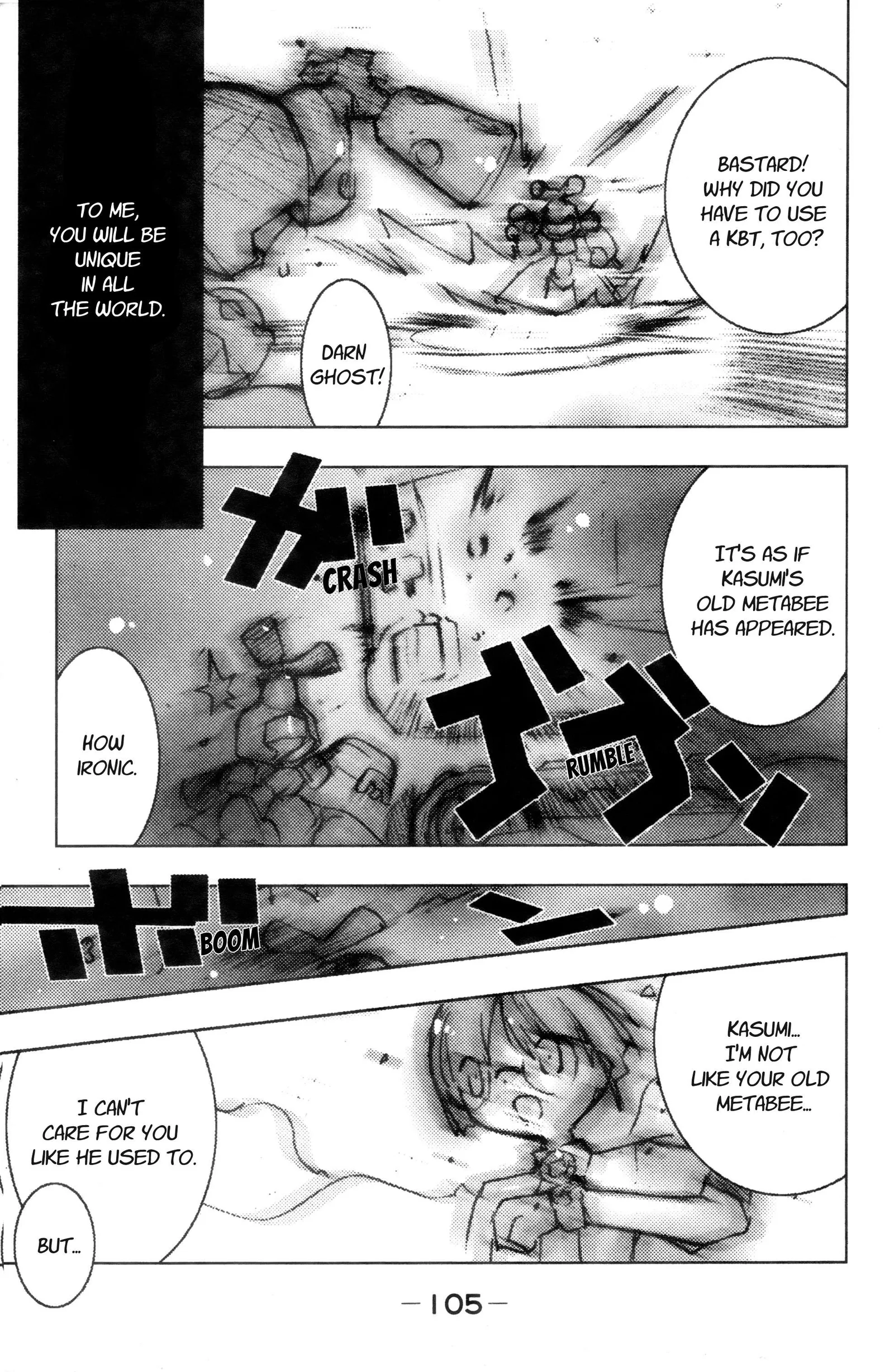 Medabot Navi Chapter 3 page 31