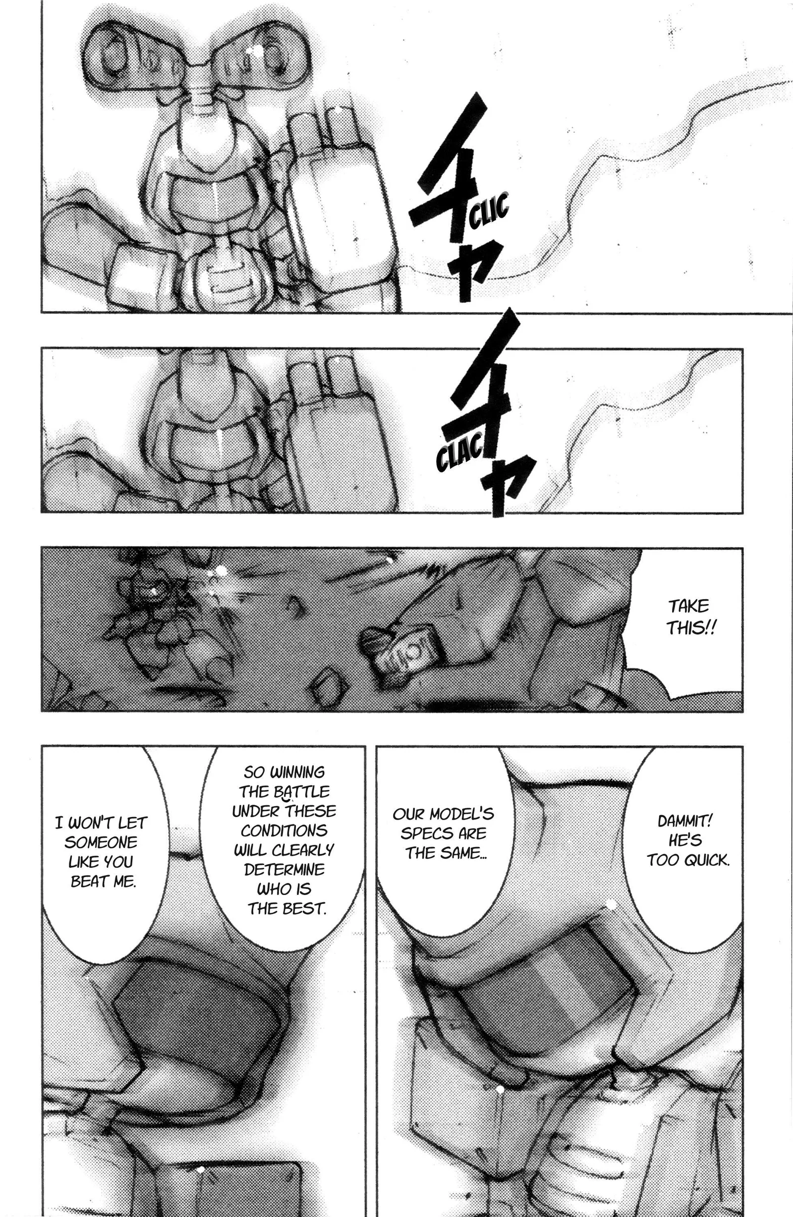 Medabot Navi Chapter 3 page 8