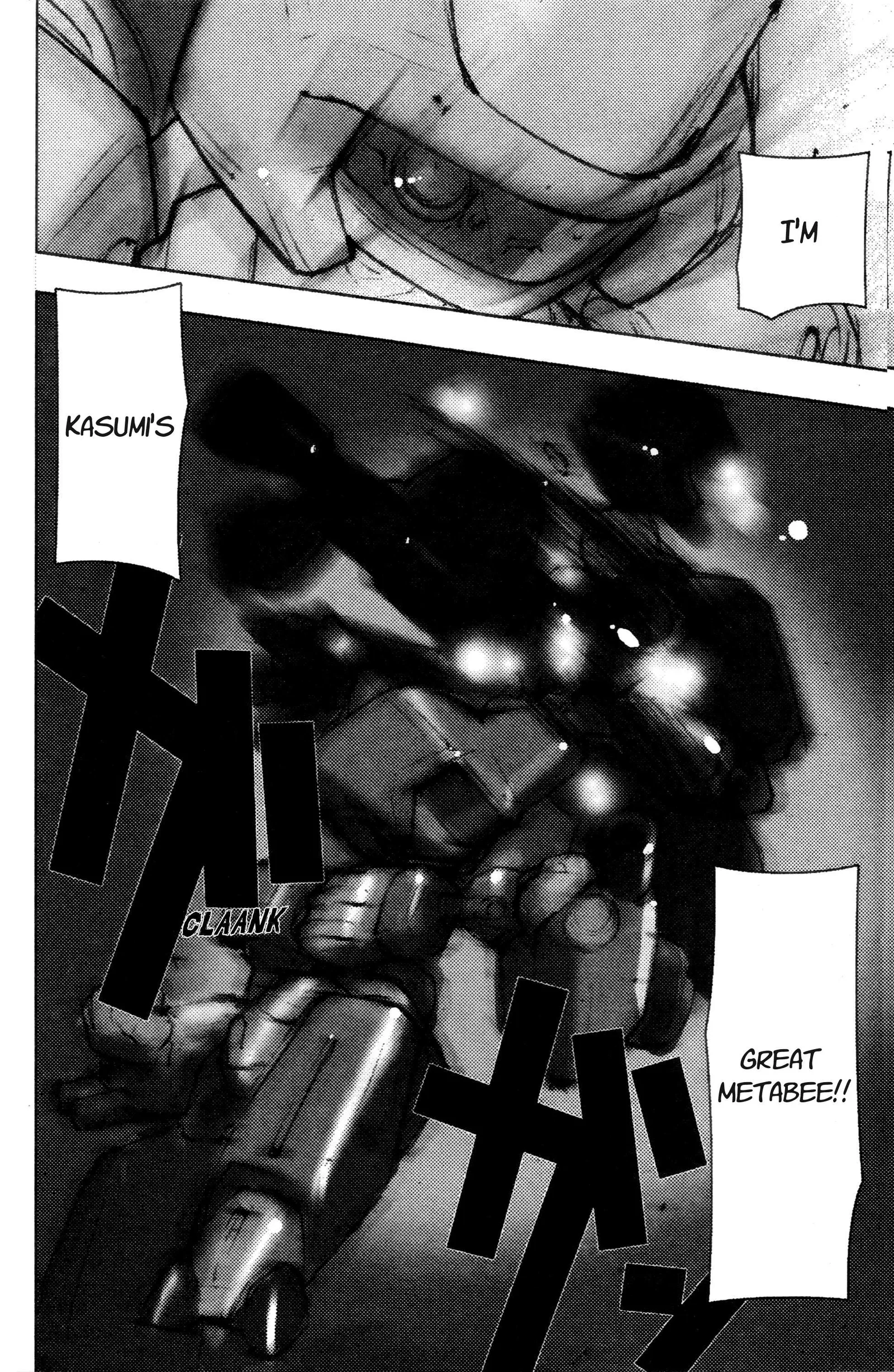 Medabot Navi Chapter 3 page 26