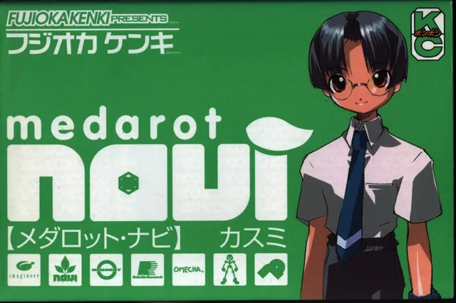 Medabot Navi cover