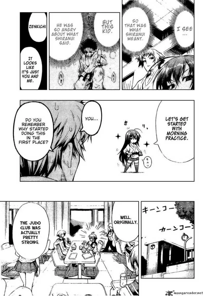 Medaka Box Chapter 0 page 27