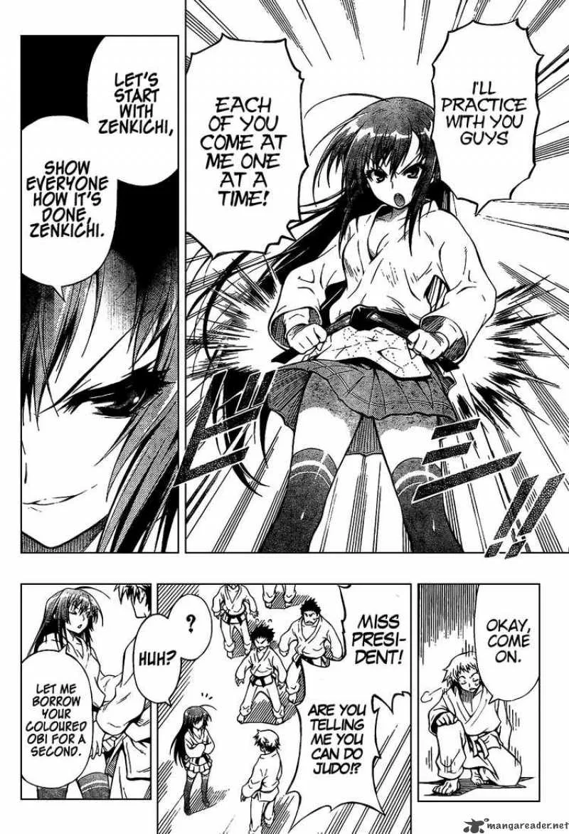 Medaka Box Chapter 0 page 20