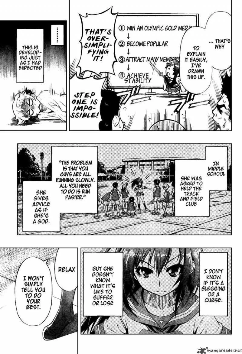 Medaka Box Chapter 0 page 19