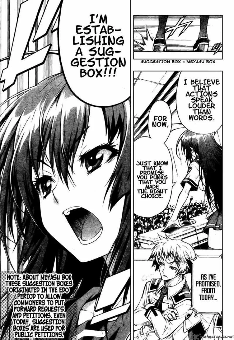Medaka Box Chapter 0 page 3