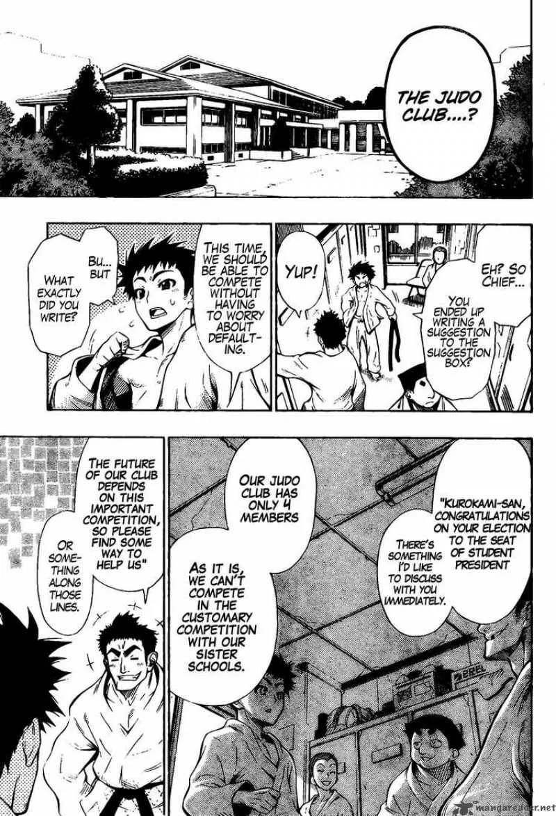 Medaka Box Chapter 0 page 13