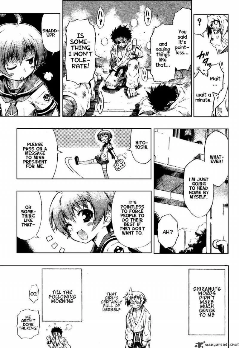 Medaka Box Chapter 0 page 25