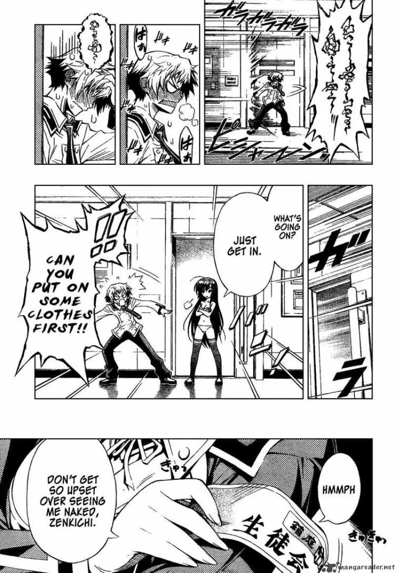Medaka Box Chapter 0 page 7