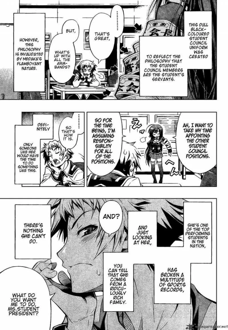 Medaka Box Chapter 0 page 9