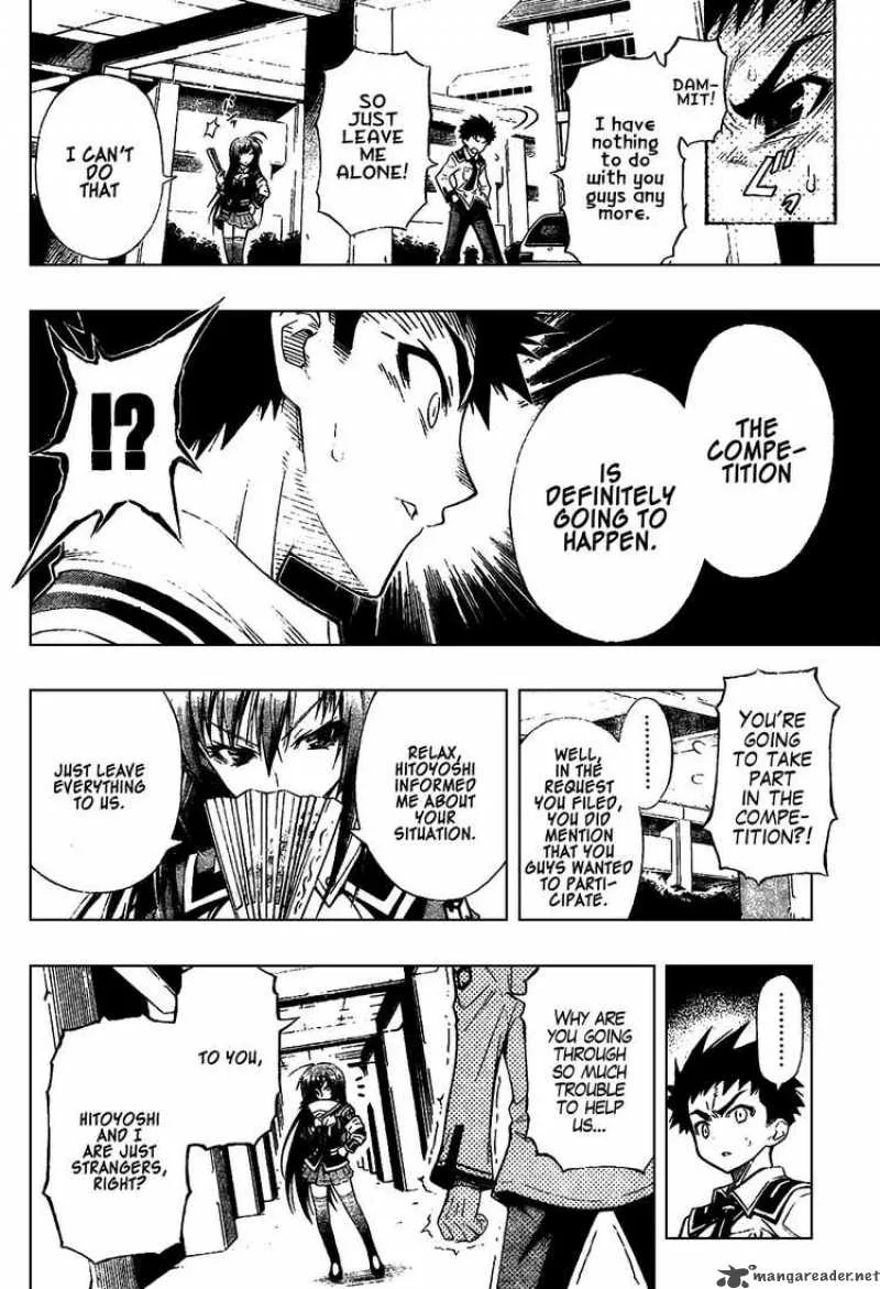 Medaka Box Chapter 0 page 30