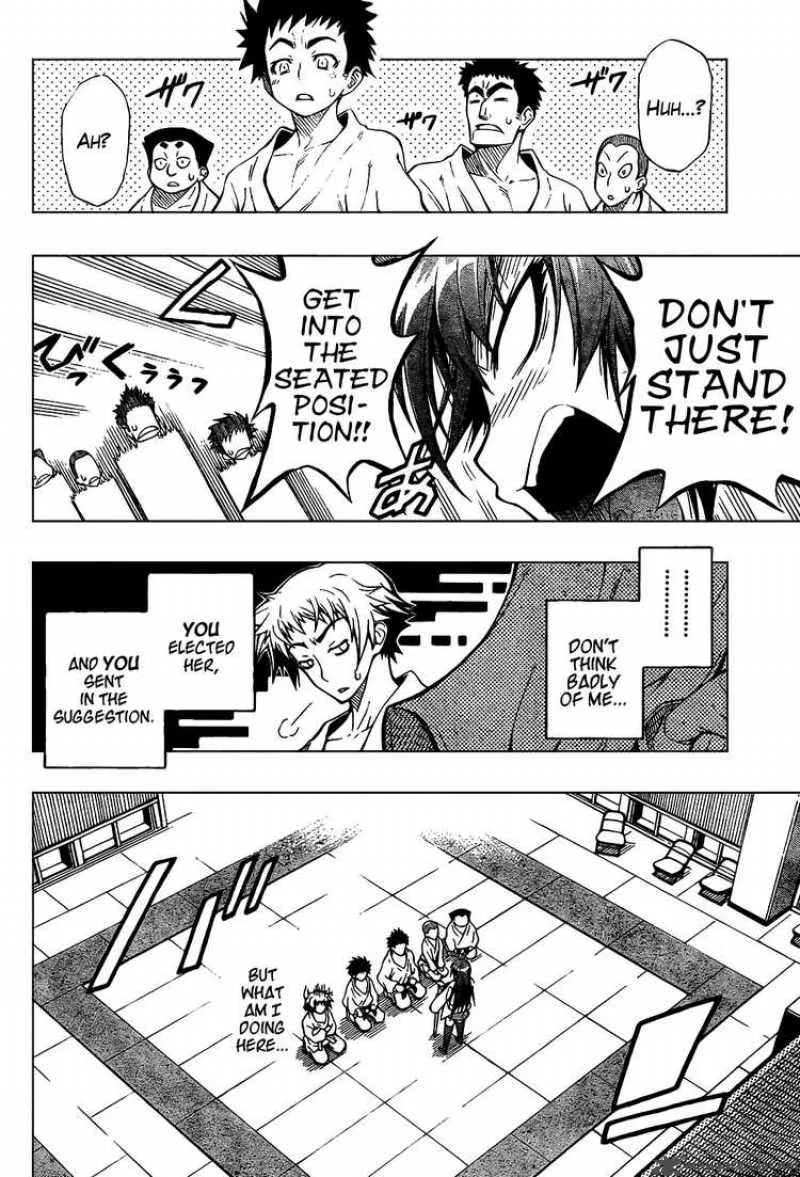 Medaka Box Chapter 0 page 16
