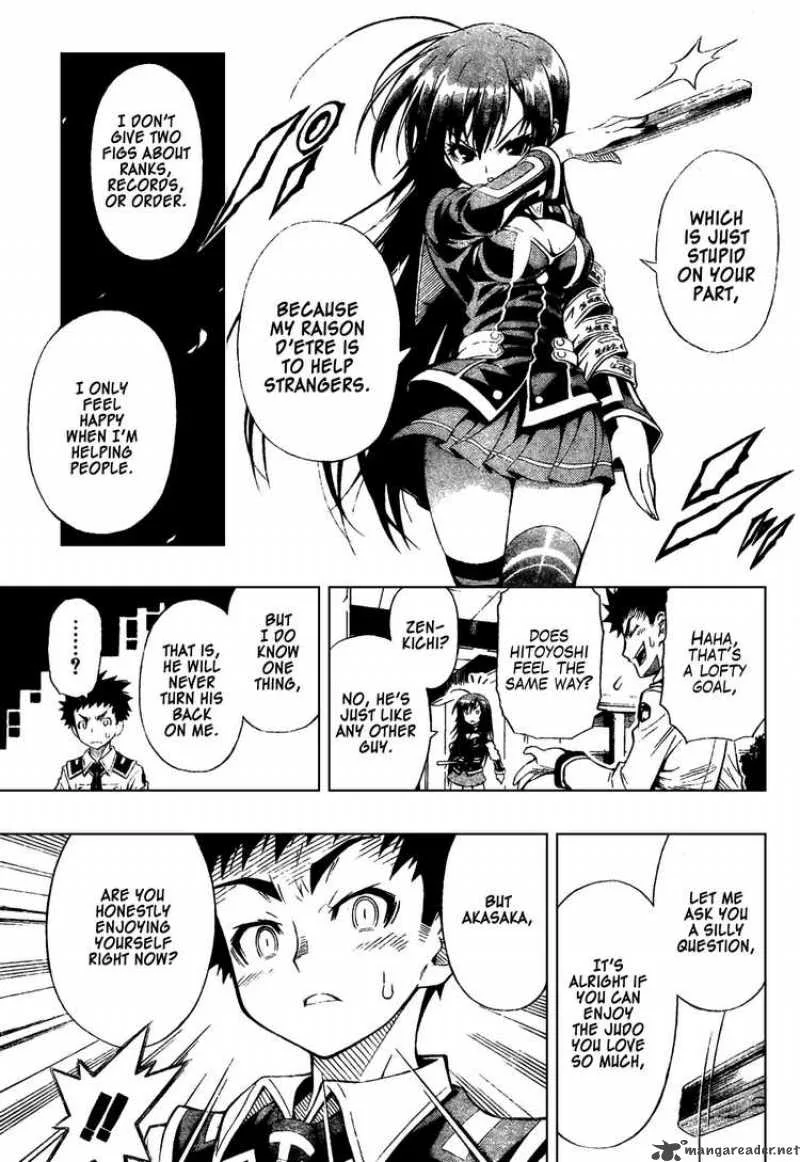 Medaka Box Chapter 0 page 31