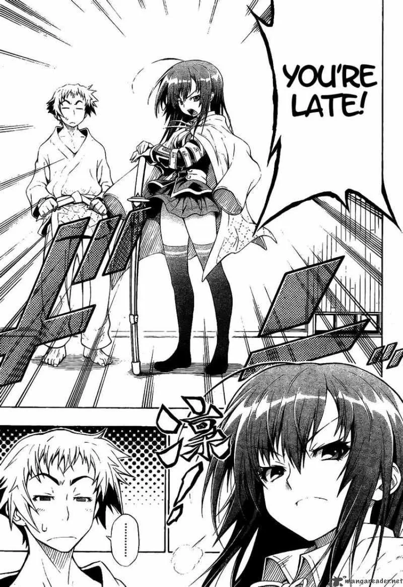 Medaka Box Chapter 0 page 15