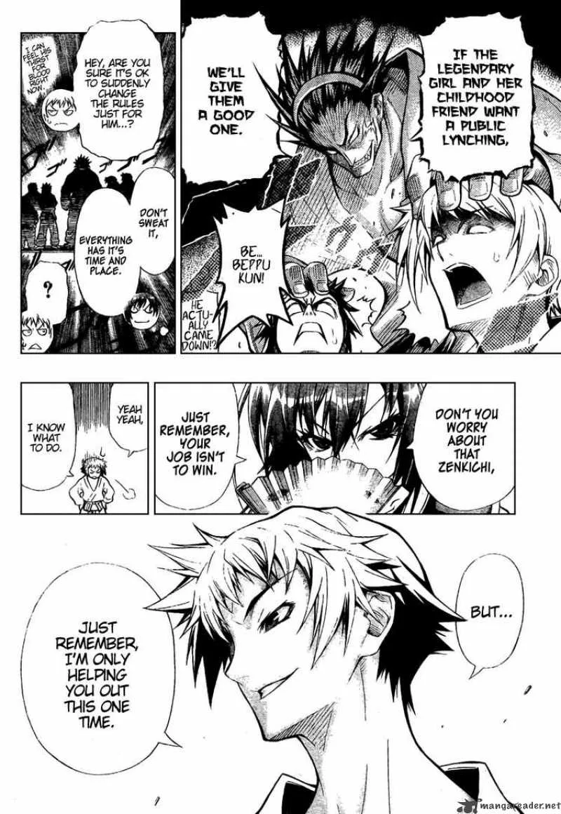 Medaka Box Chapter 0 page 34