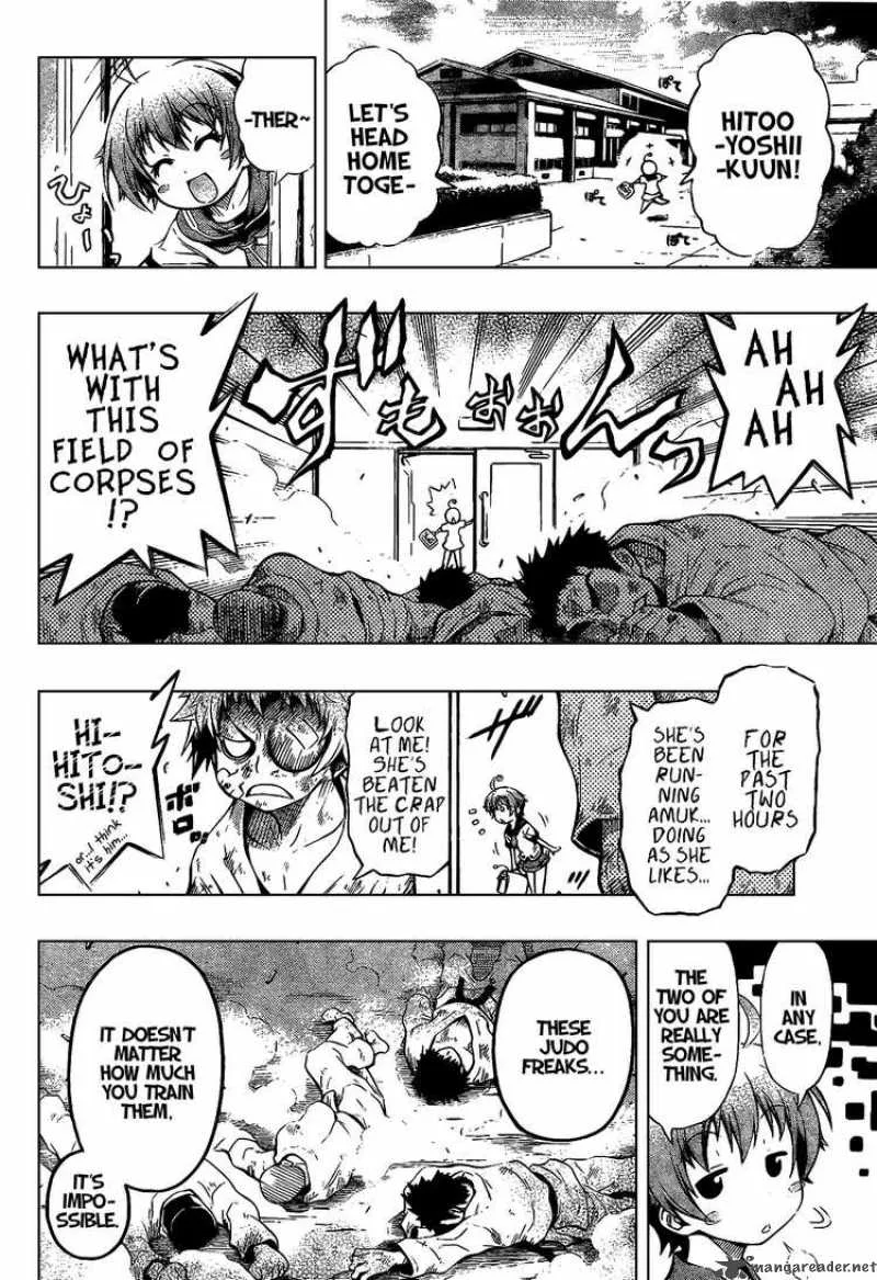 Medaka Box Chapter 0 page 24