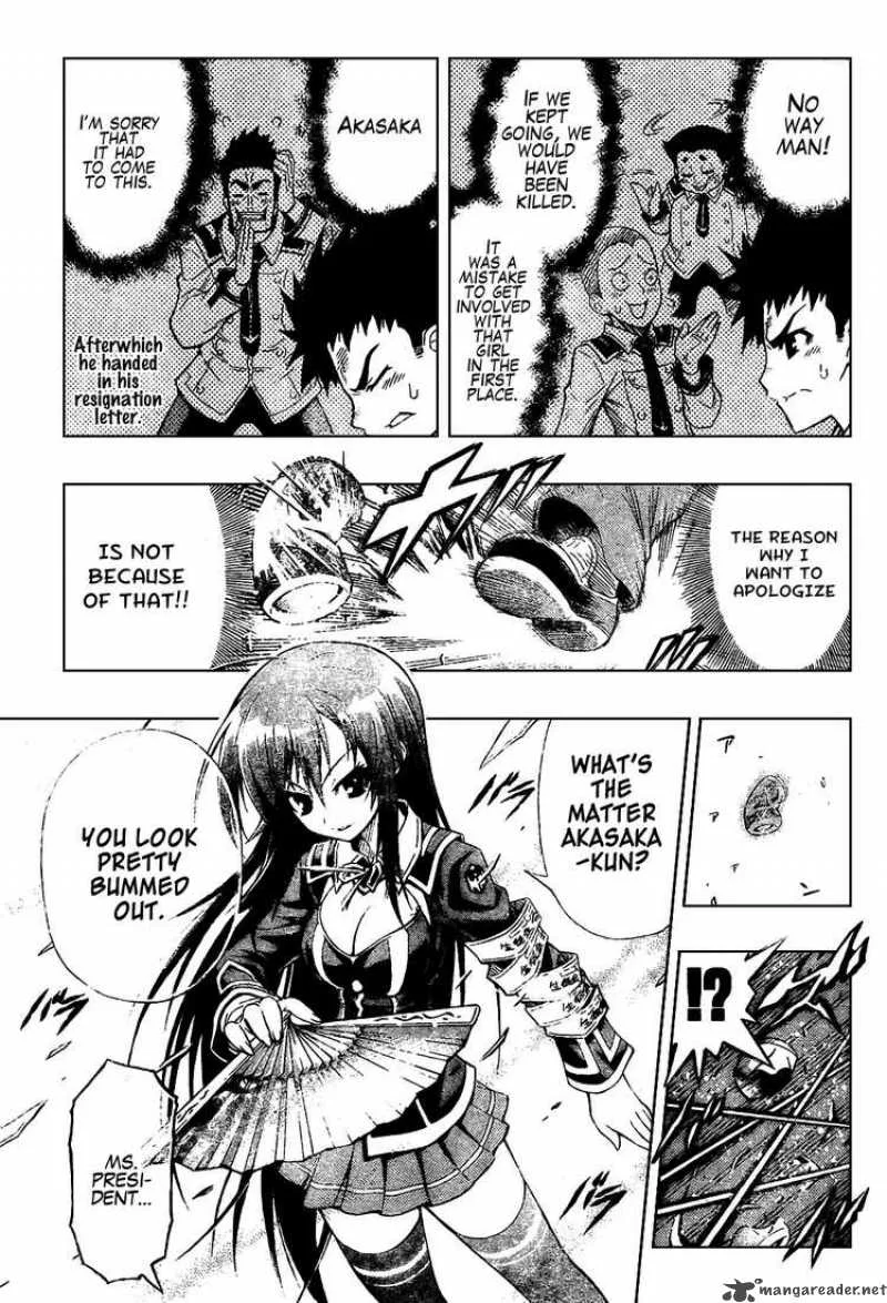 Medaka Box Chapter 0 page 29