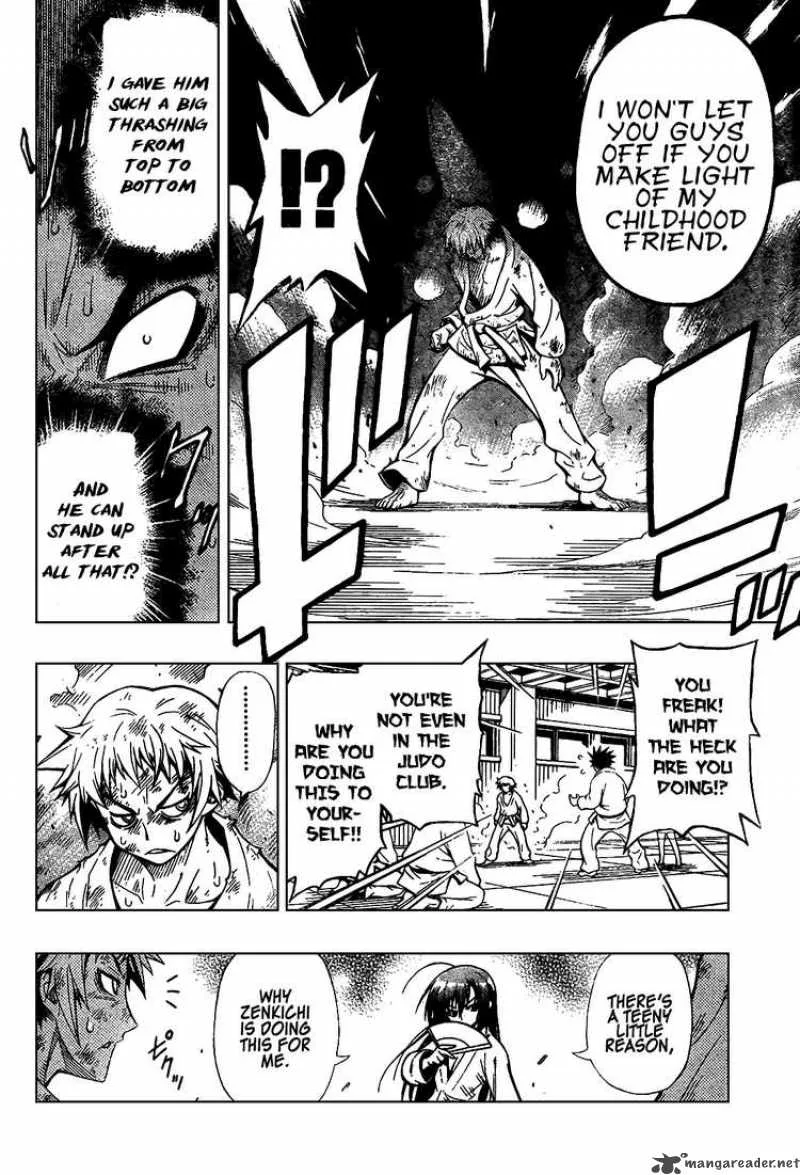 Medaka Box Chapter 0 page 40