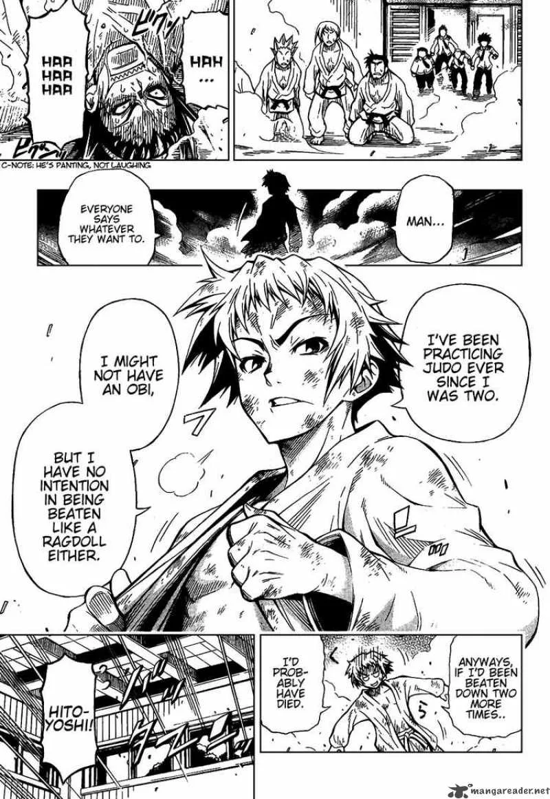 Medaka Box Chapter 0 page 43