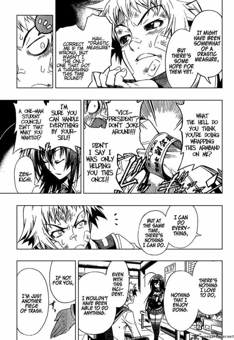 Medaka Box Chapter 0 page 45