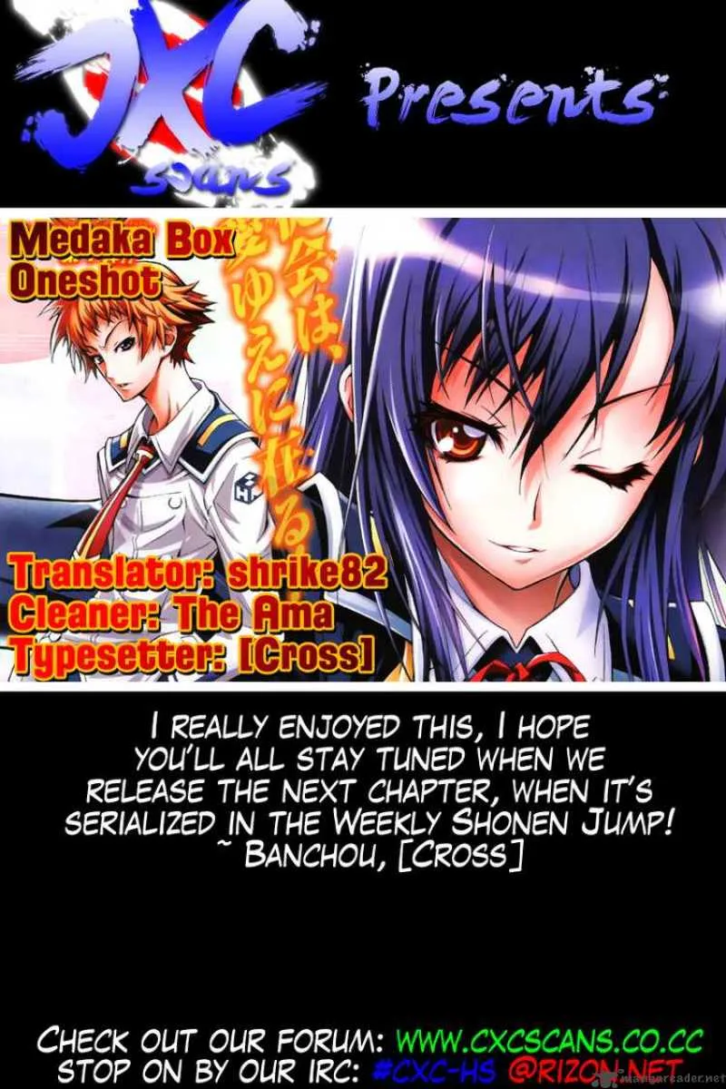 Medaka Box Chapter 0 page 48